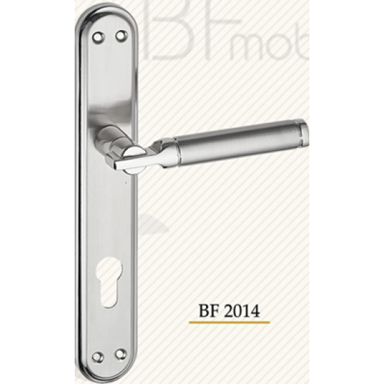 ALUMINUM DOOR HANDLE