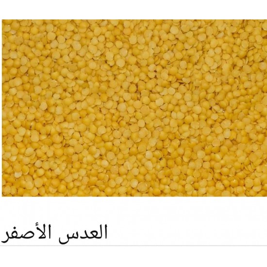 Yellow lentils