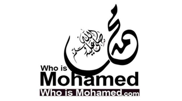 http://www.whoismohamed.com/