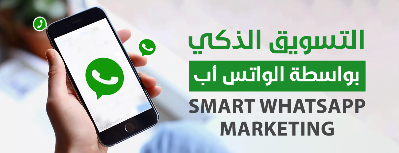 منصة يلا يا عربي الآن نساعدك فى إمتلاك متجر إلكتروني بإمكانيات حديثة