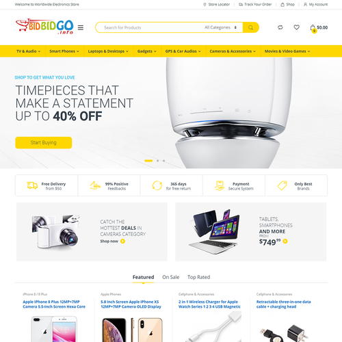 موقع B2C دروب شيبينج
